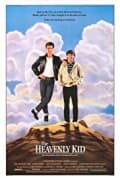 The Heavenly Kid (1985)