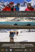 Beyond the Comfort Zone - 13 Countries to K2 (2018)