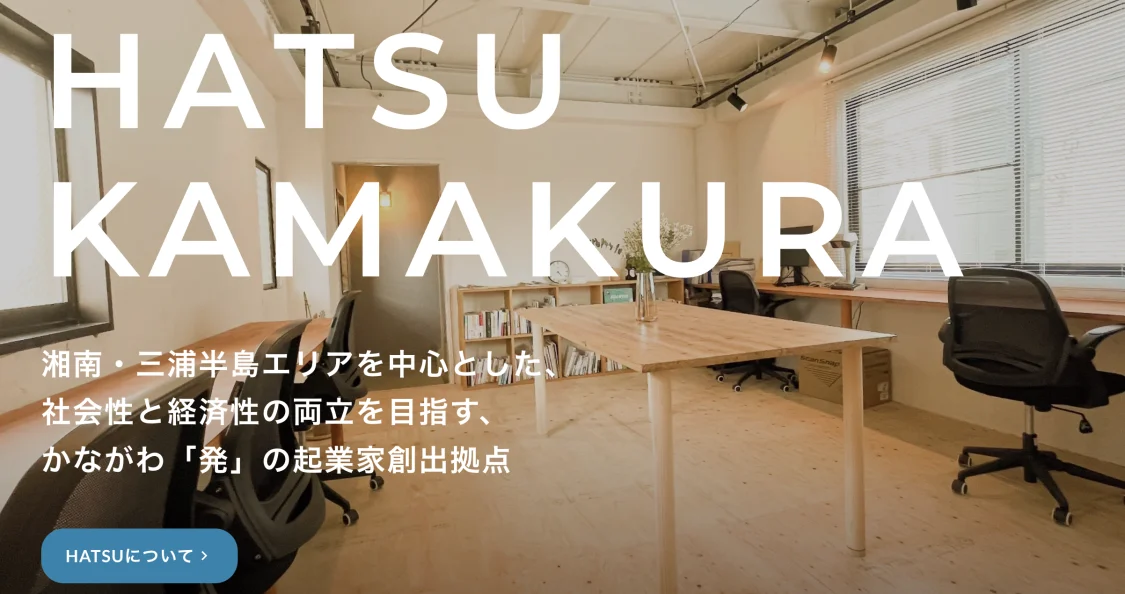 プロフィールコンテンツ