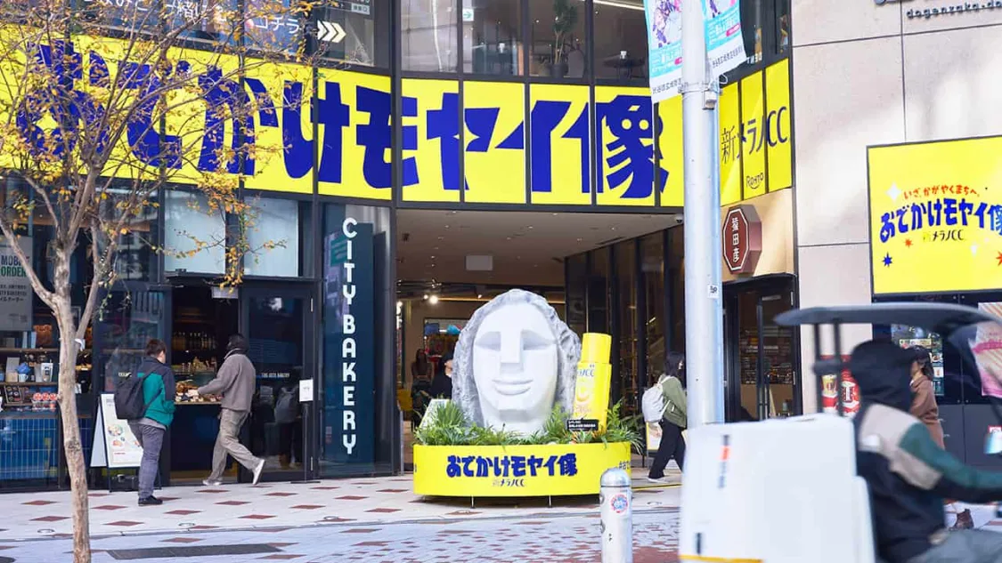 プロフィールコンテンツ