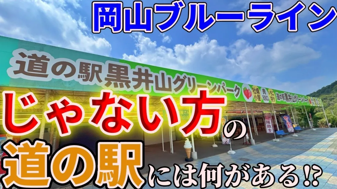 プロフィールコンテンツ