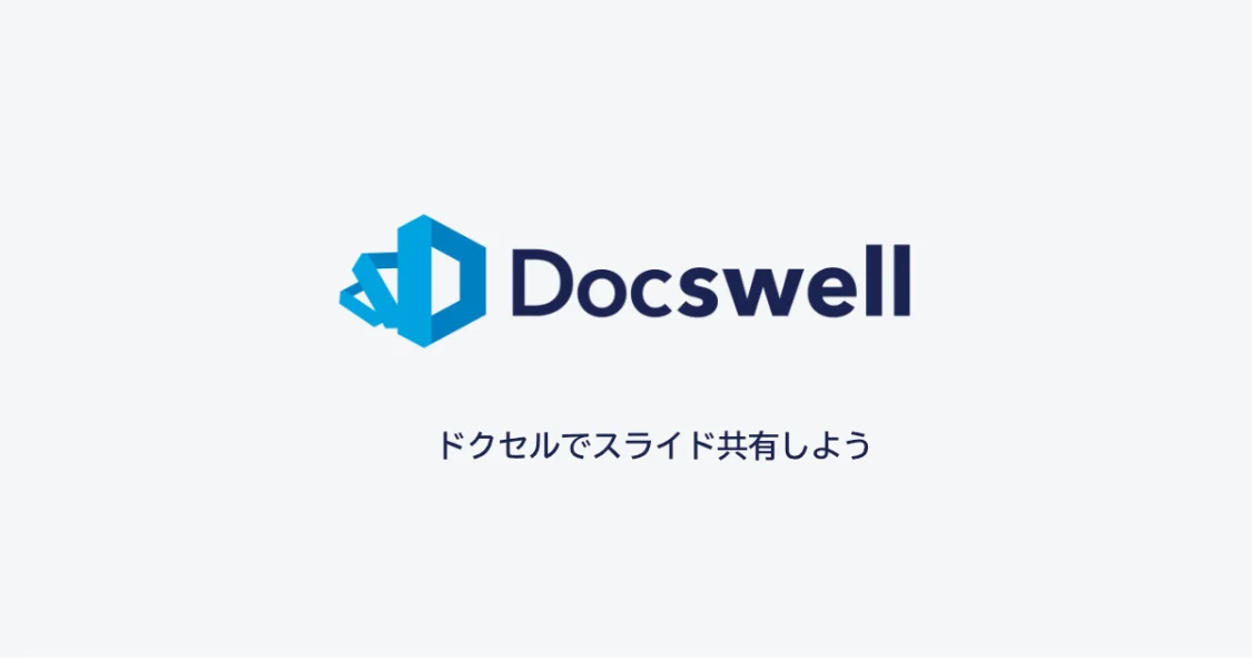 プロフィールコンテンツ