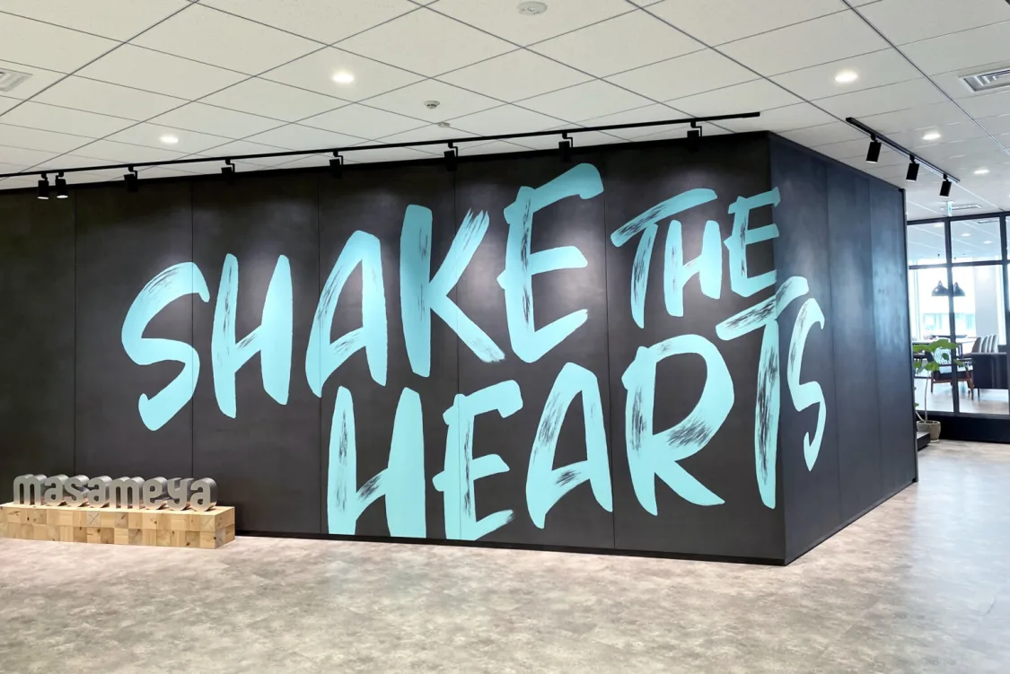 プロフィールコンテンツ
