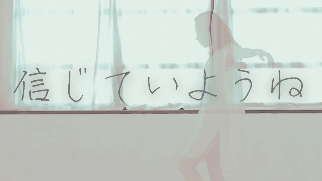 プロフィールコンテンツ