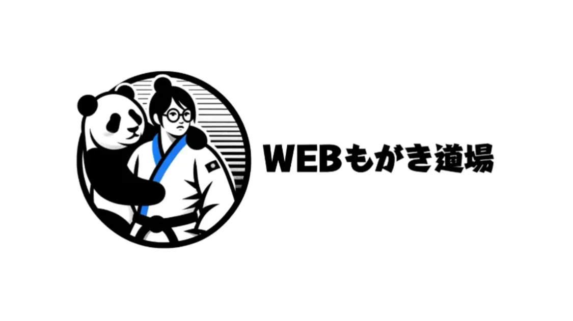 プロフィールコンテンツ