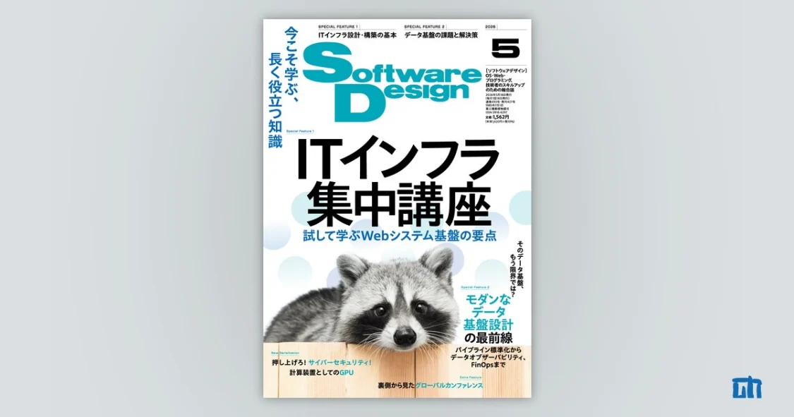 プロフィールコンテンツ