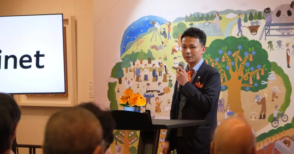 プロフィールコンテンツ