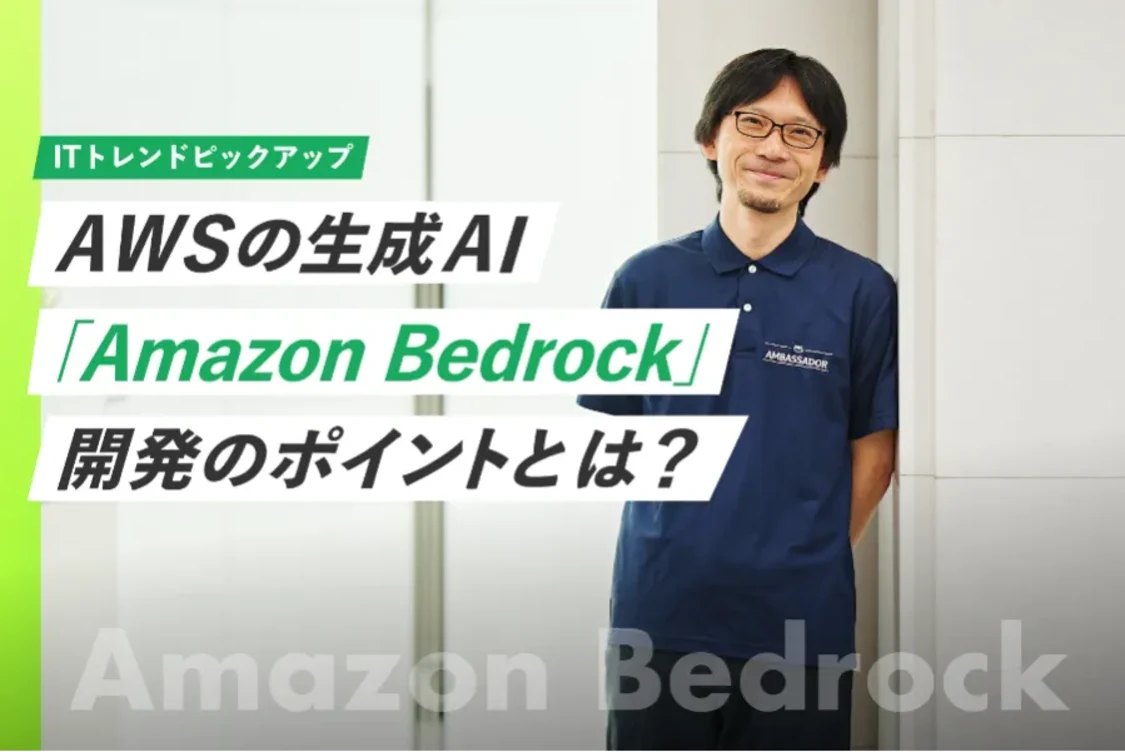 プロフィールコンテンツ