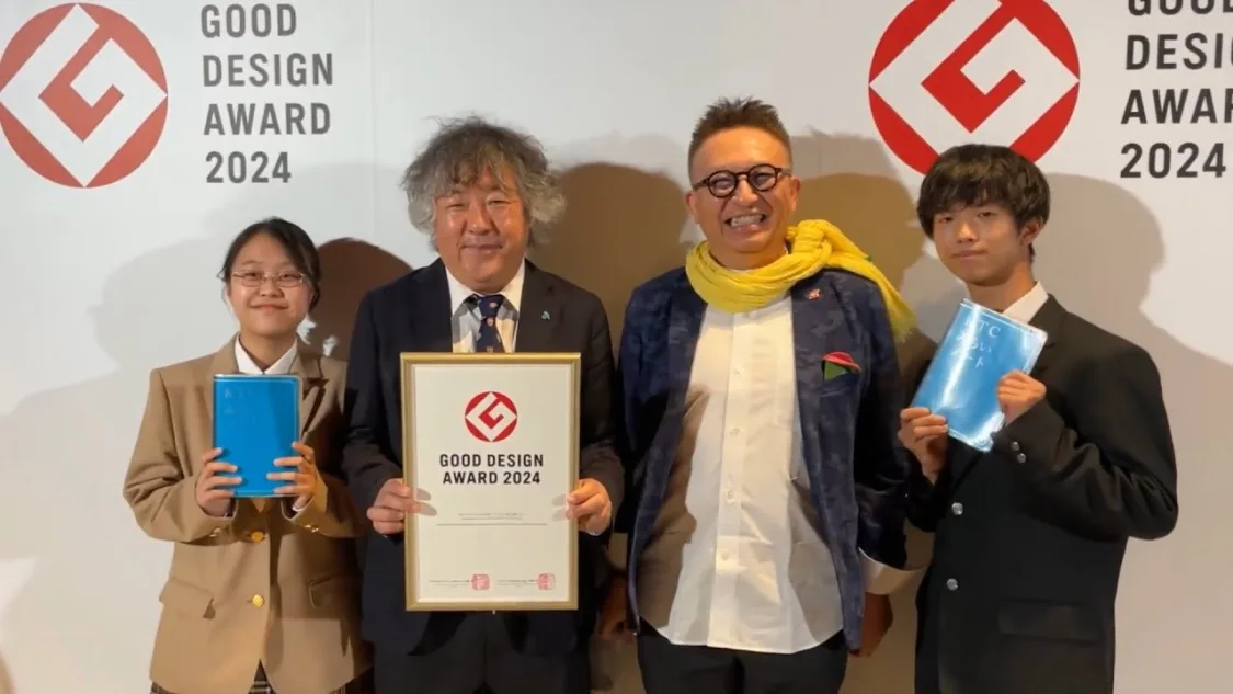 プロフィールコンテンツ