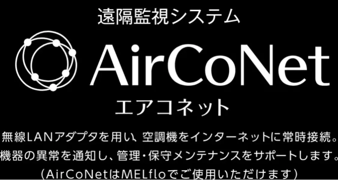 プロフィールコンテンツ
