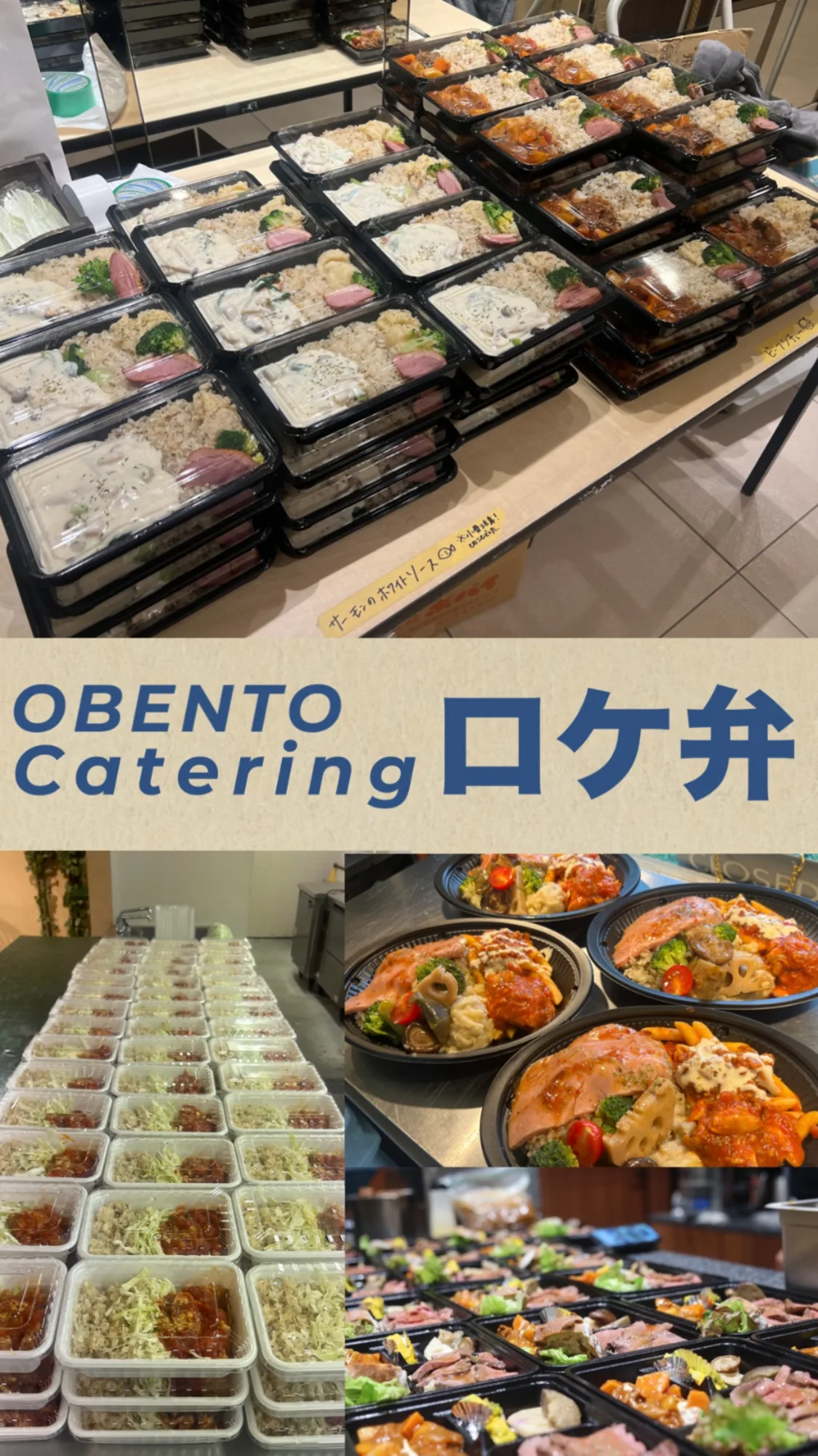 プロフィールコンテンツ