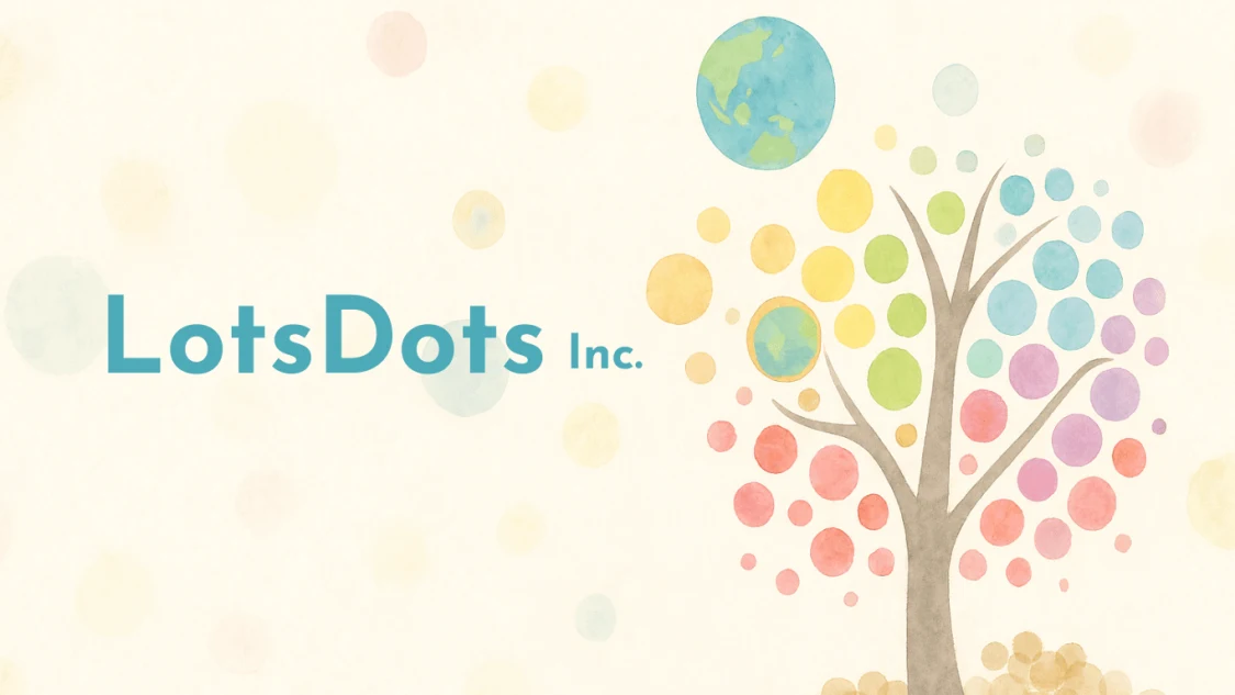 プロフィールコンテンツ