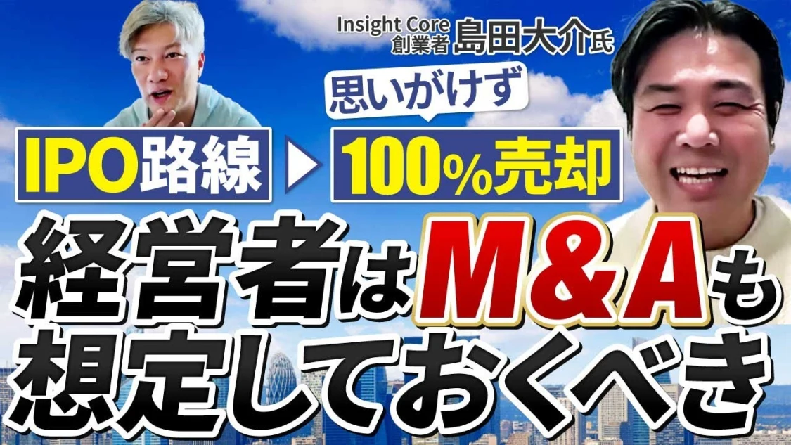 プロフィールコンテンツ