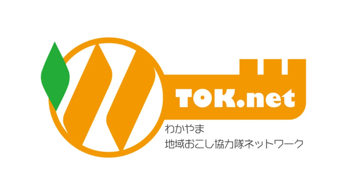 プロフィールコンテンツ