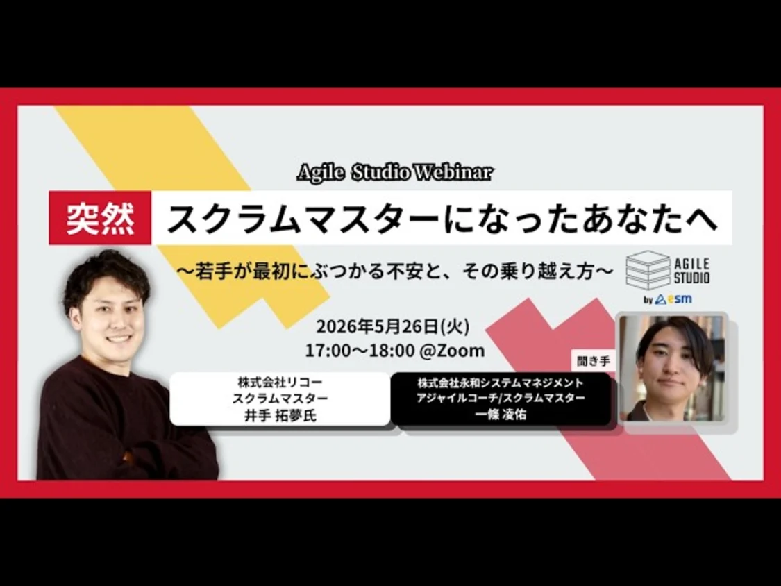 プロフィールコンテンツ