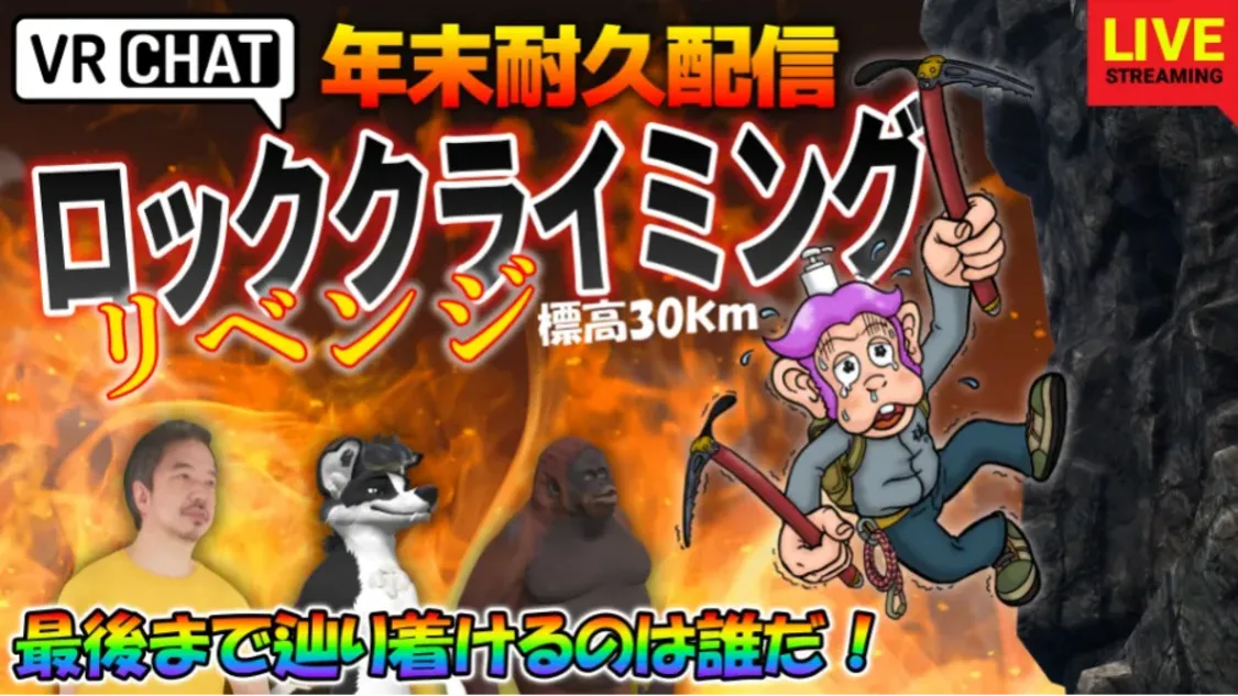 プロフィールコンテンツ
