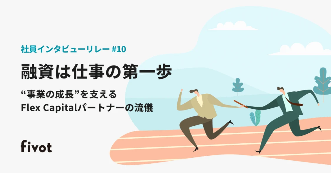 プロフィールコンテンツ