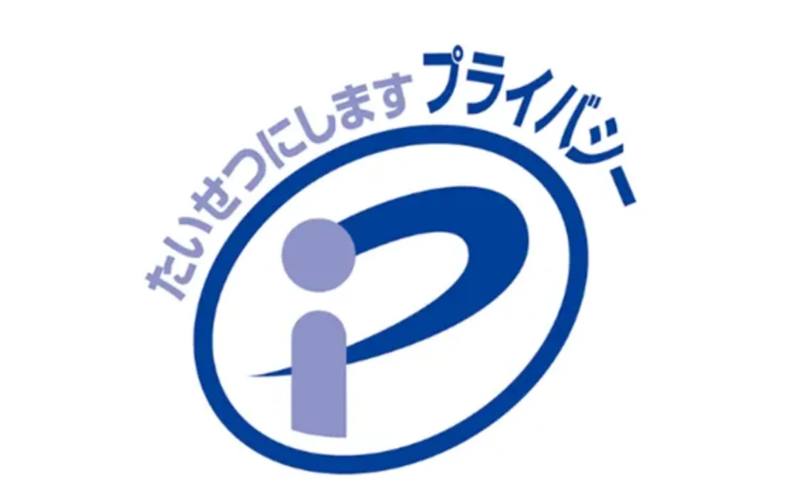 プロフィールコンテンツ