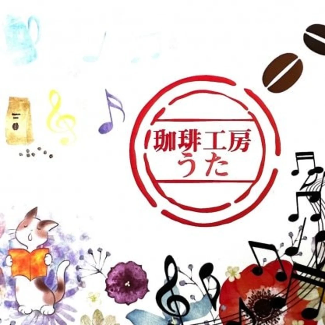 プロフィールコンテンツ