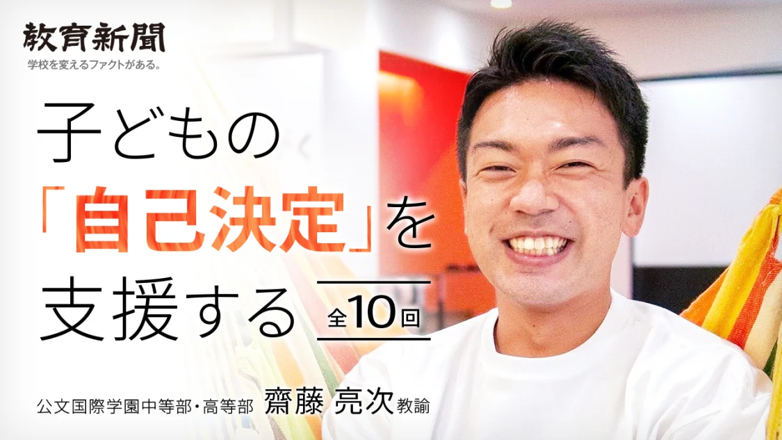 プロフィールコンテンツ