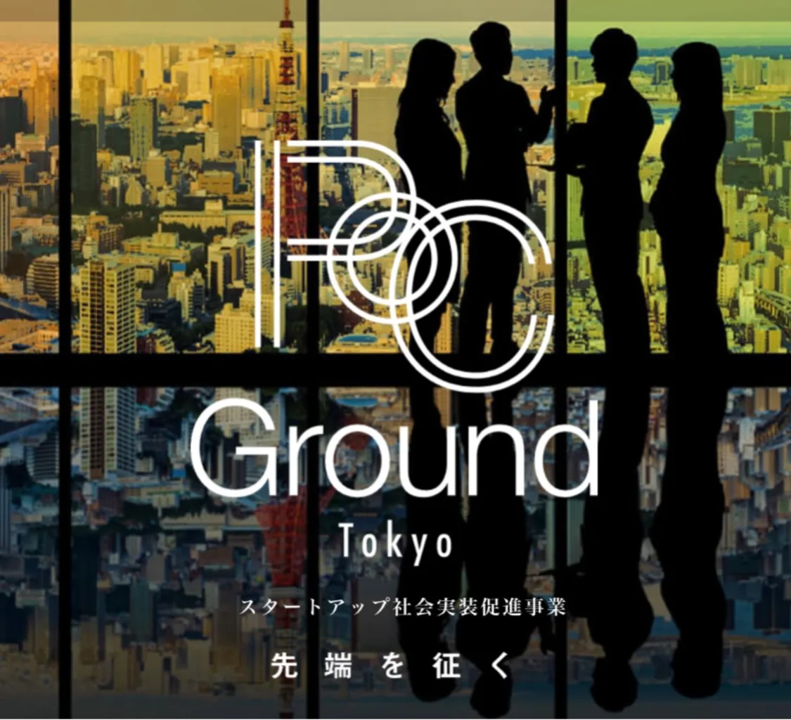 プロフィールコンテンツ