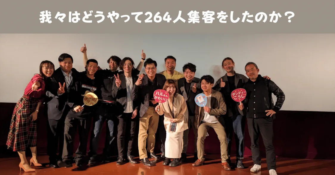 プロフィールコンテンツ