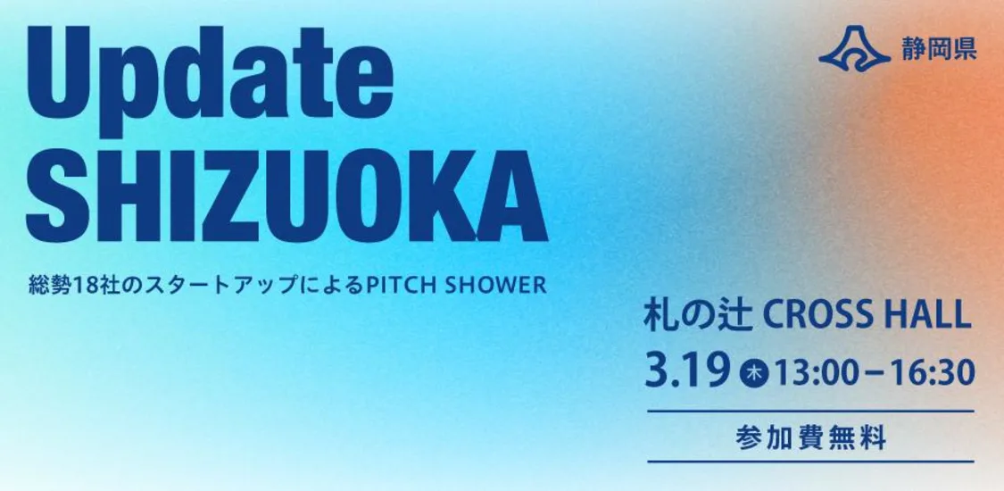 プロフィールコンテンツ