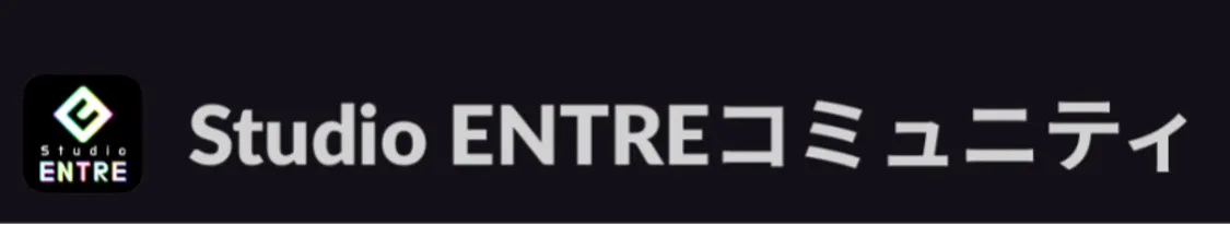 プロフィールコンテンツ