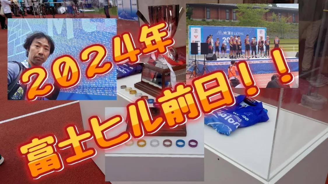 プロフィールコンテンツ