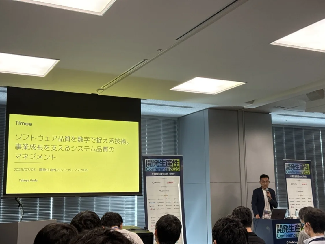 プロフィールコンテンツ