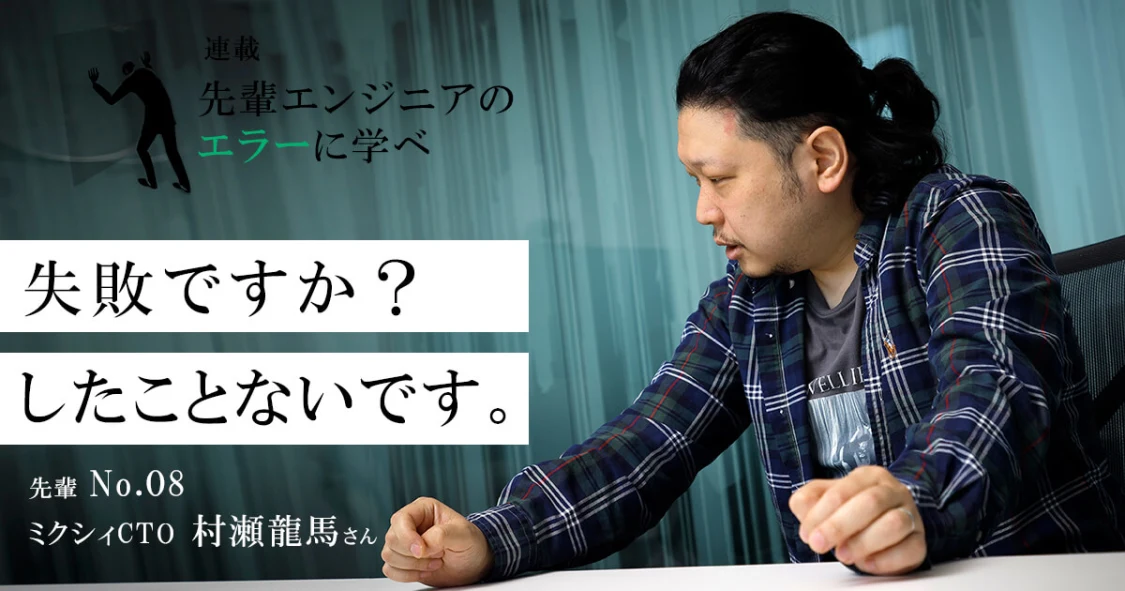 プロフィールコンテンツ