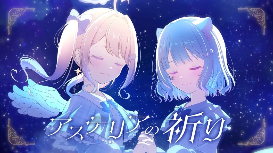 プロフィールコンテンツ