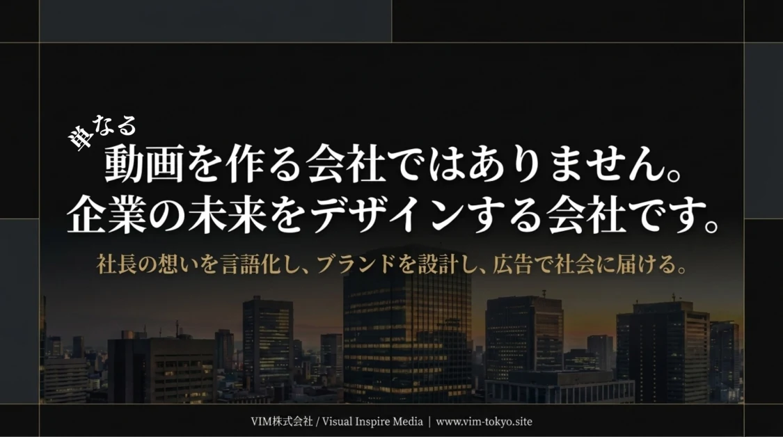 プロフィールコンテンツ