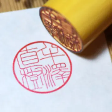 プロフィールアイコン