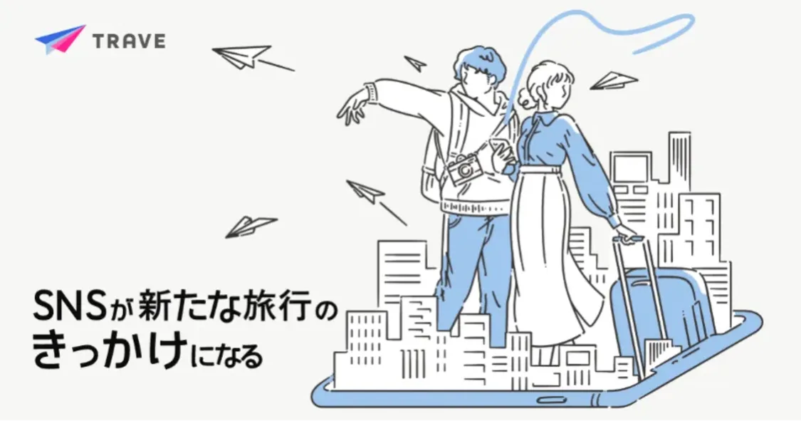 プロフィールコンテンツ