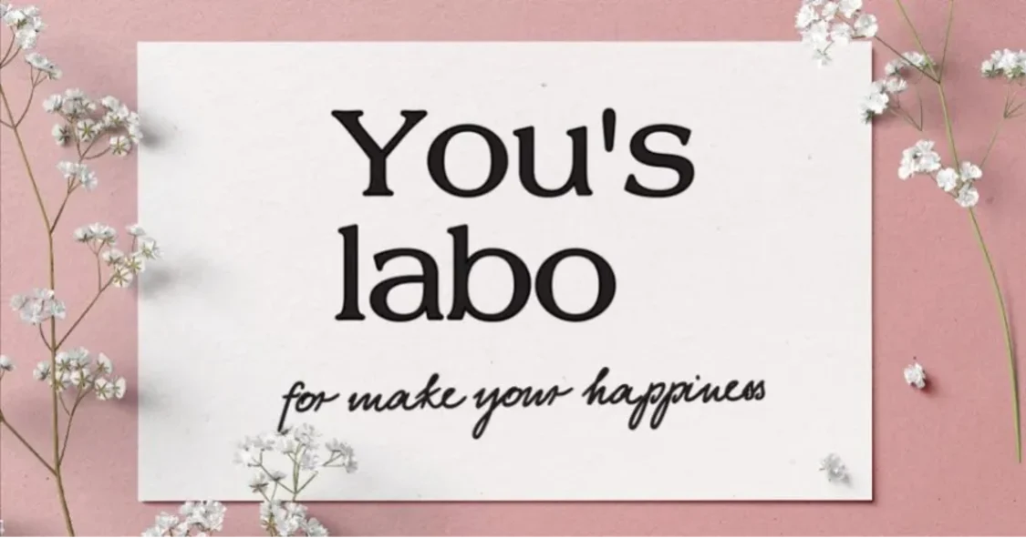 プロフィールコンテンツ