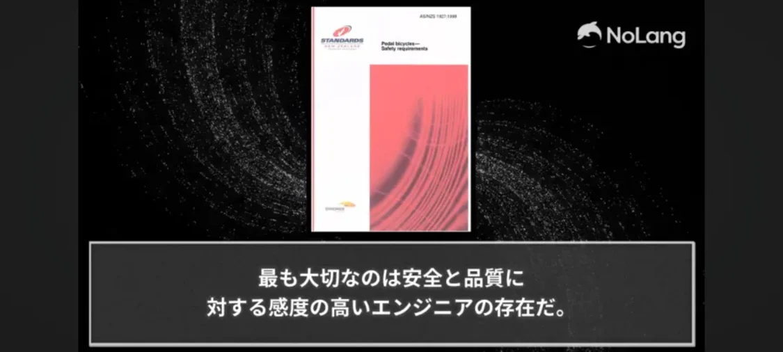 プロフィールコンテンツ