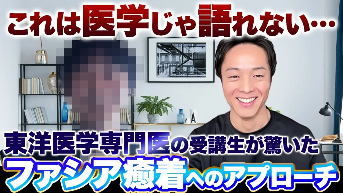 プロフィールコンテンツ