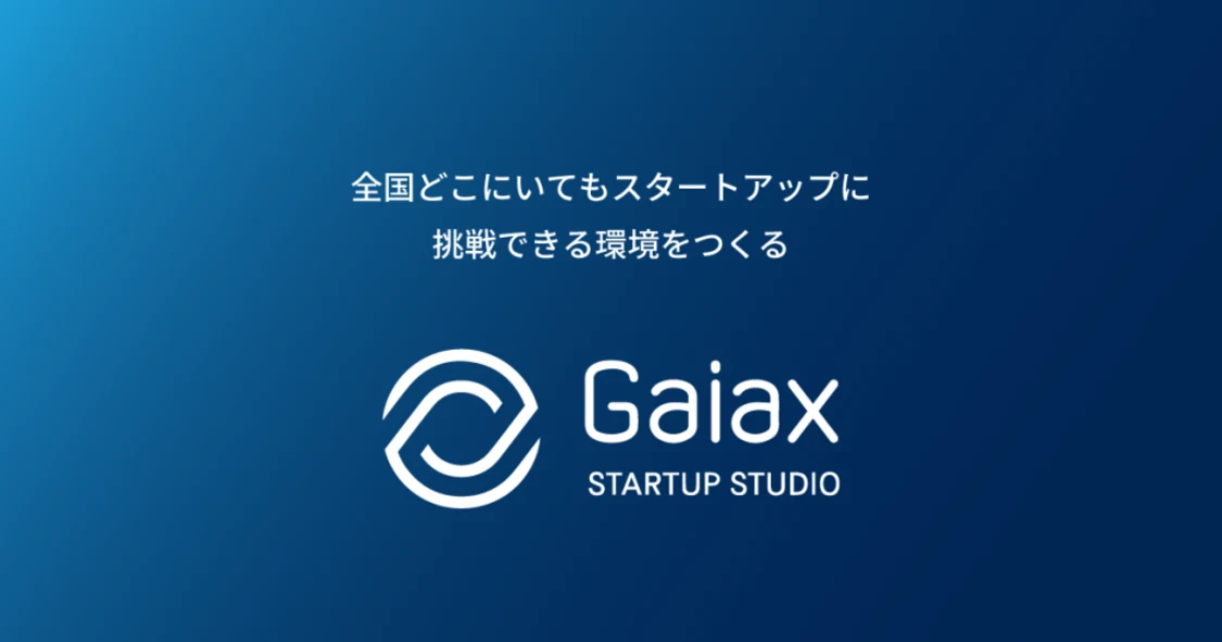 プロフィールコンテンツ