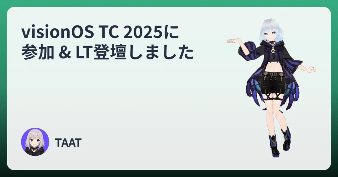 プロフィールコンテンツ