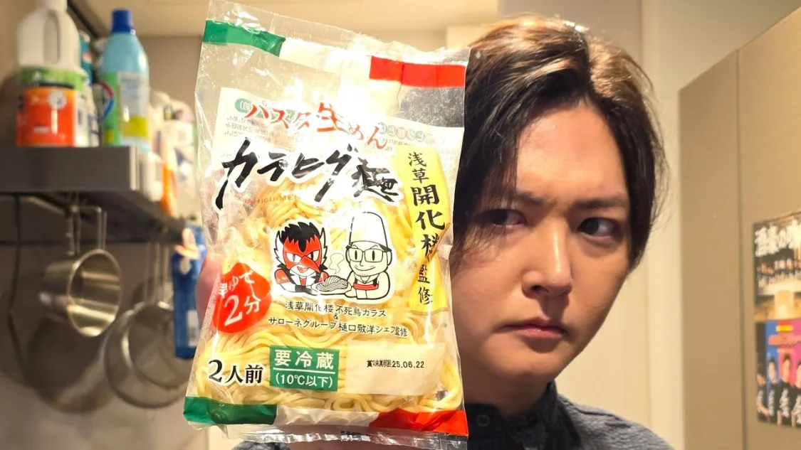 プロフィールコンテンツ
