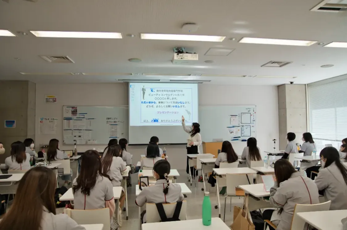 プロフィールコンテンツ