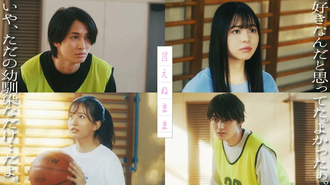 プロフィールコンテンツ