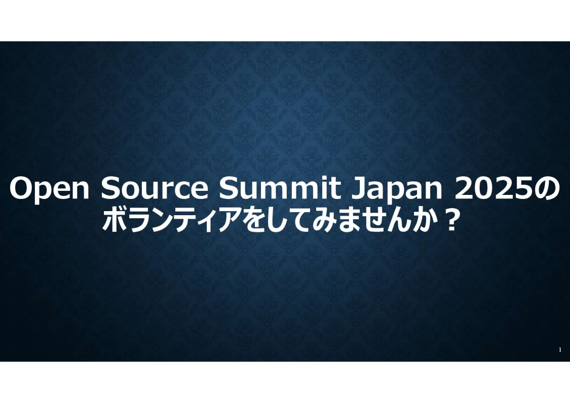 プロフィールコンテンツ