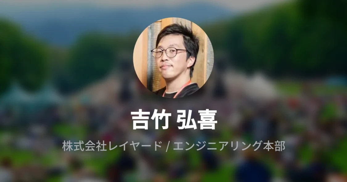 プロフィールコンテンツ