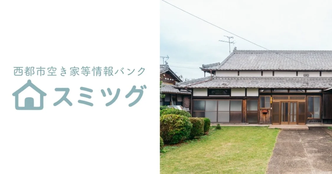 プロフィールコンテンツ