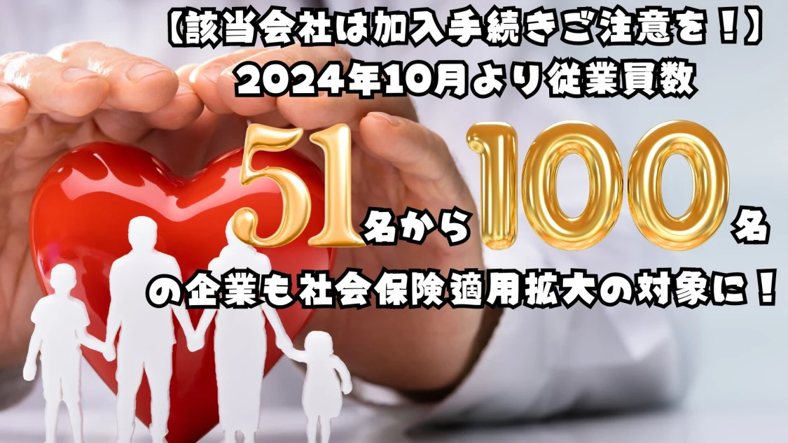 プロフィールコンテンツ