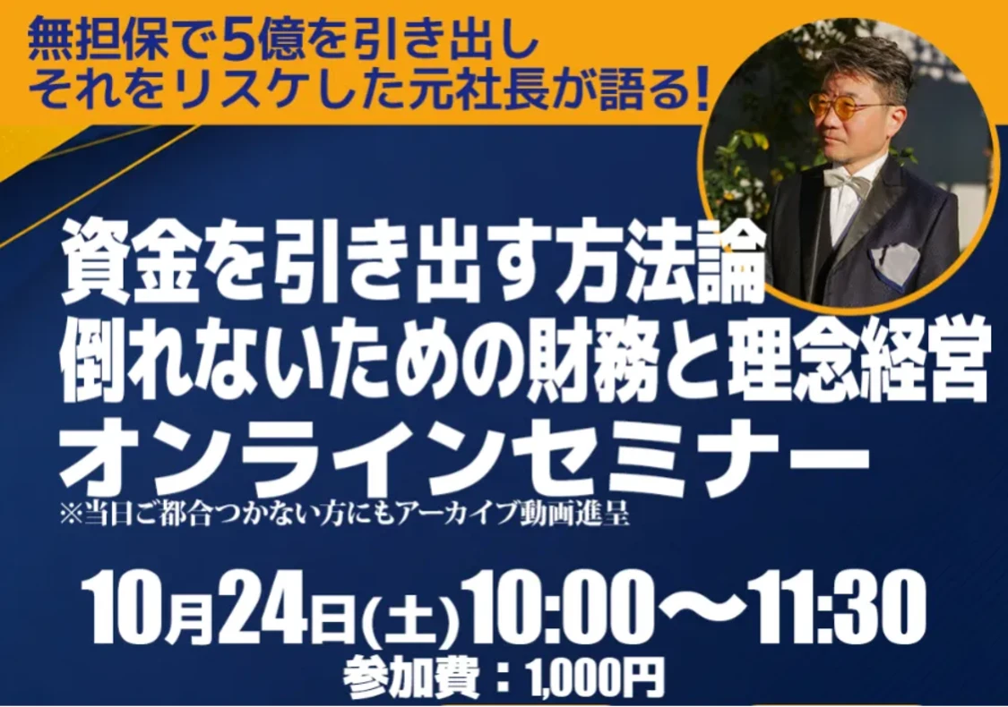 プロフィールコンテンツ