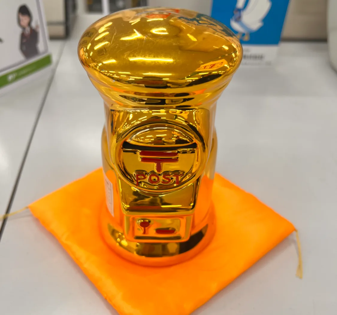 プロフィールコンテンツ