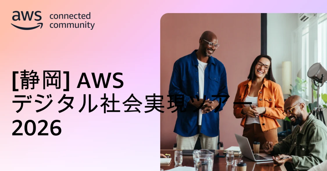 プロフィールコンテンツ